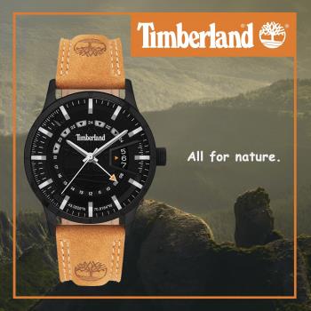 Timberland 時尚兩地時間手錶-卡其/42mm TDWGB2201504