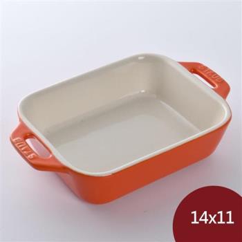 Staub 陶瓷長方烤盤 14x11cm 橘色