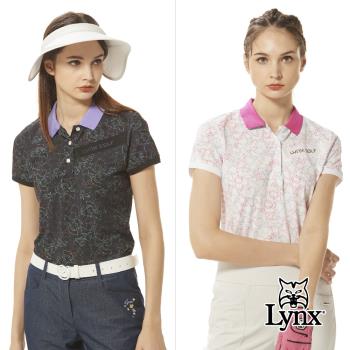 【Lynx Golf】女款合身版吸排抗UV機能精美配色領滿版Lynx字樣印花短袖POLO衫/高爾夫球衫(二色)