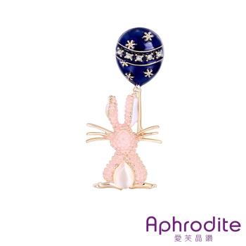 【愛芙晶鑽】微鑲美鑽可愛兔子氣球造型胸針 造型胸針 美鑽胸針