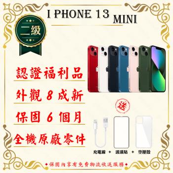 iphone 13 mini 256g - FindPrice 價格網2023年5月精選購物推薦