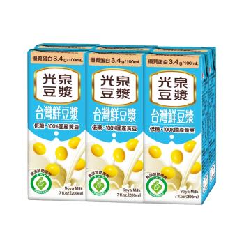 【光泉】台灣鮮豆漿-低糖200mlx24入/箱
