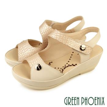 GREEN PHOENIX 女 涼鞋 全真皮 厚底 楔型 輕量 牛皮 台灣製U27-20333