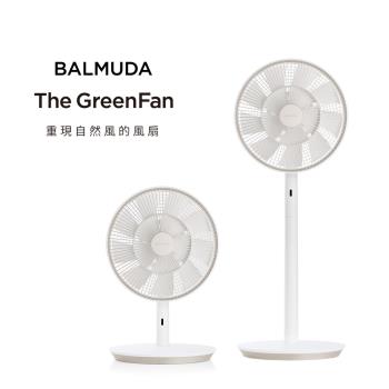 【BALMUDA】The GreenFan 風扇 白x金(EGF-1800-WC)