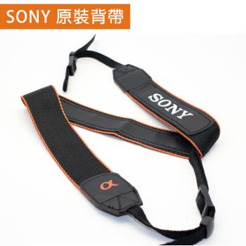 【捷華】索尼照相機原裝肩帶