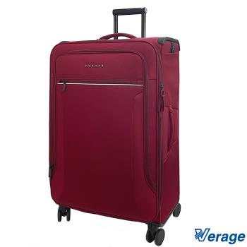 Verage~維麗杰 29吋 托雷多系列旅行箱 行李箱 波爾多紅