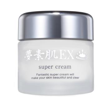 【夢素肌EX】玉造亮白保濕乳 30g