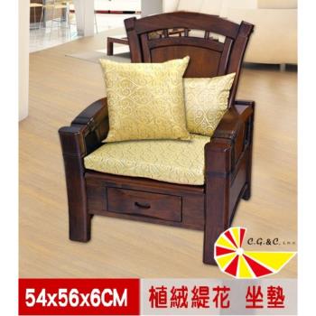 【凱蕾絲帝】台灣製造-實木椅必購緹花布記憶支撐坐墊(54*56CM)飛黃藤達-1入