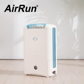 AirRun 日本新科技暖風8L除濕輪除濕機 DD181FW