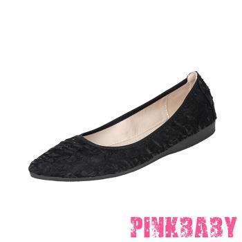 【PINKBABY】平底鞋 尖頭平底鞋/小尖頭純色皺面抓紋軟底平底鞋 黑