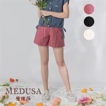 現貨【MEDUSA 曼度莎】斜壓褶口袋寬口短褲 - 3色（M-XL）｜女短褲 女棉短褲 寬口顯瘦