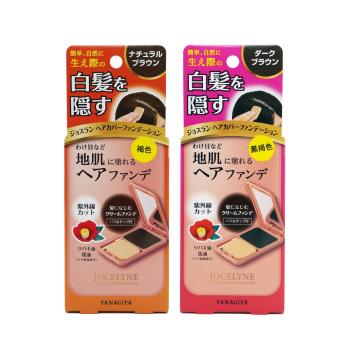 【YANAGIYA 日本柳屋】雅娜蒂 白髮遮瑕粉餅1入(日本原裝日本製)
