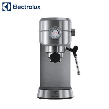 ●贈磨豆機●Electrolux伊萊克斯 半自動義式咖啡機E5EC1-31ST