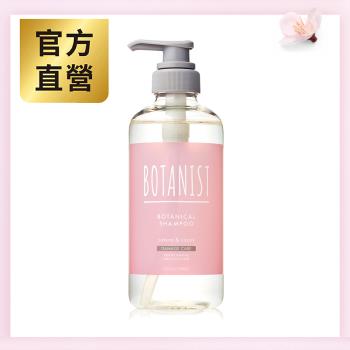 BOTANIST 植物性春意洗髮精(受損護理型) 櫻花&黑醋栗 490ml