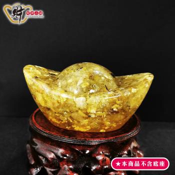 【財神小舖】金黃富貴-鈦晶元寶擺件《含開光》