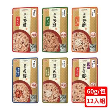 日本AIXIA愛喜雅-金缶芳醇餐包系列60g X(24入組)(下標數量2+贈神仙磚)