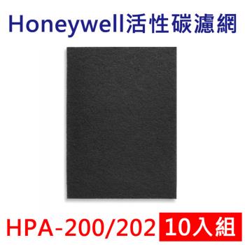 Honeywell HPA-200/202APTW 空氣清淨機 活性碳濾網(副廠)-10入組