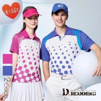 【Dreamming】圓點玩色熱昇華吸濕排汗短POLO衫 透氣 彈力(共二色) MIT台灣製