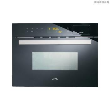(含標準安裝)喜特麗【JT-EB113】嵌入式 蒸氣微波多功能烤箱-高45.4cm