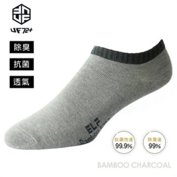 【UF72】【買5送3】ELF除臭竹炭高效船襪UF5312