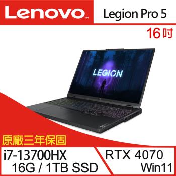 Lenovo聯想 Legion Pro 5 82WK007BTW 電競筆電 16吋/i7-13700HX/16G/1TB/RTX4070/W11