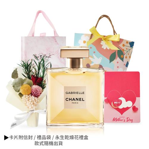 CHANEL 香奈兒 GABRIELLE香水母親節獻禮組[香水50ml+擴香花禮盒+卡片]