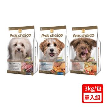 Pros Choice博士巧思無榖犬食系列 (7+熟齡專屬保健配方/羊肉地瓜/鮭魚馬鈴薯) 3kg