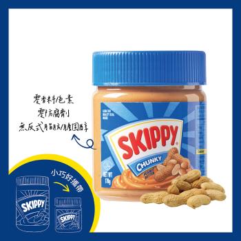 【SKIPPY 吉比】顆粒花生醬(170g)