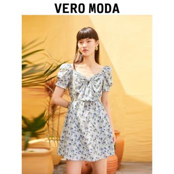 Vero Moda甜美裝飾茶歇蝴蝶結