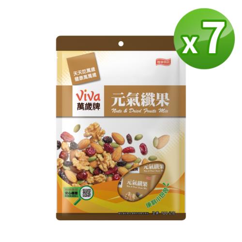 【萬歲牌】元氣纖果(12gx10包) 7袋組