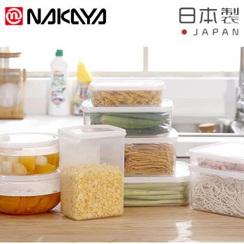 NAKAYA 日本製透明 可冷凍 保鮮盒組 (多組任選) 