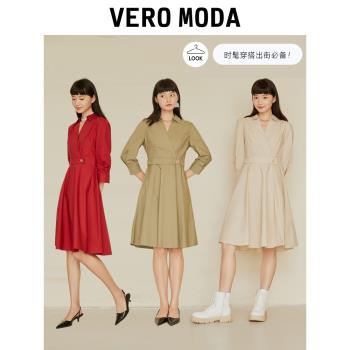 Vero Moda純棉優雅簡約連衣裙