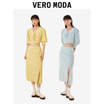 Vero Moda奧萊法式綁帶連衣裙