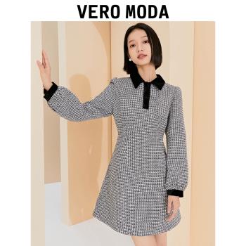 Vero Moda奧萊優雅泡泡袖連衣裙