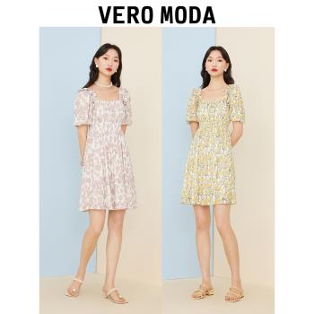 Vero Moda優雅方領泡泡袖連衣裙