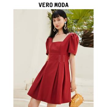 Vero Moda新款優雅后綁帶連衣裙