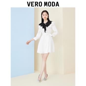 Vero Moda秋季優雅白色連衣裙