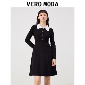 Vero Moda秋冬修身針織連衣裙