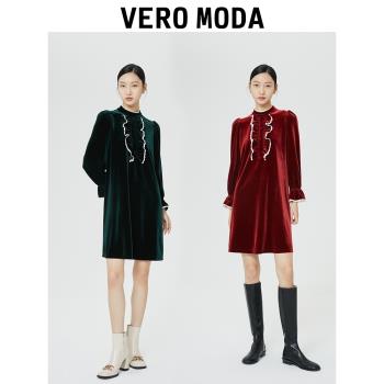 Vero Moda優雅氣質長袖連衣裙