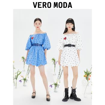 Vero Moda秋季時尚優雅連衣裙