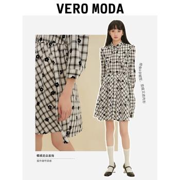 Vero Moda奧萊復古優雅連衣裙