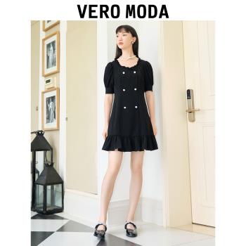 Vero Moda時尚優雅氣質連衣裙