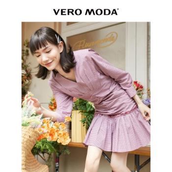 Vero Moda奧萊95%棉修身連衣裙