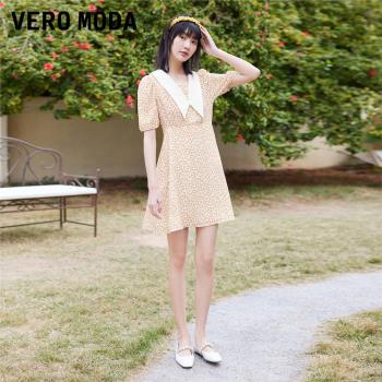 Vero Moda奧萊秋季氣質連衣裙