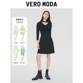 Vero Moda奧萊優雅抽繩連衣裙