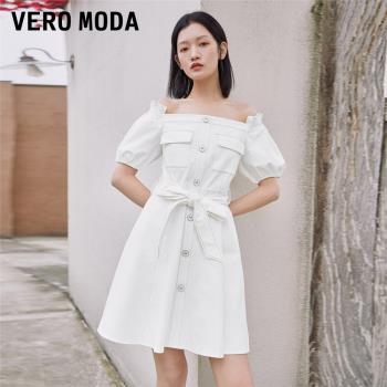 Vero Moda優雅時尚牛仔連衣裙