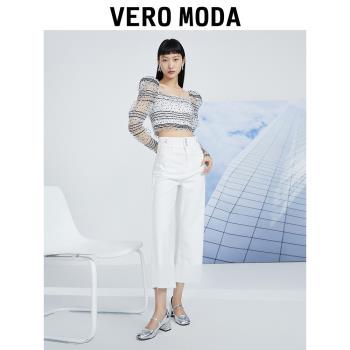 Vero Moda奧萊時尚泡泡袖雪紡衫