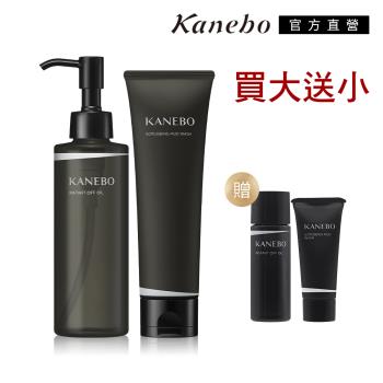 Kanebo 佳麗寶 Kanebo 佳麗寶 KANEBO 清爽亮顏卸妝油+泥膜皂買大送小