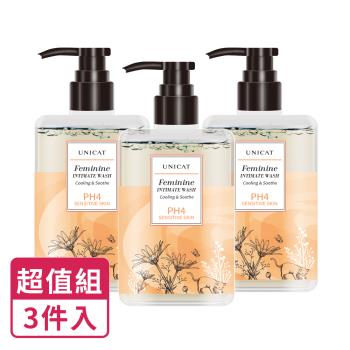 【UNICAT 變臉貓】佛手柑私密沐浴露200ml ｜3件組｜加強滋潤｜保濕柔嫩｜