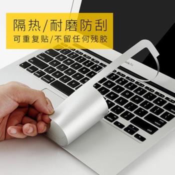 適用蘋果macbook手腕腕托膜筆記本電腦新款air13保護貼膜貼紙防刮